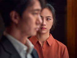 Park Hae-il und Tang Wei in Park Chan-wooks Film DECISION TO LEAVE © 2022 CJ ENM Co., Ltd., MOHO FILM. ALL RIGHTS RESERVED