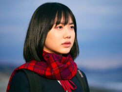 Mana Ashida als Chihiro in Tatsushi Omoris Film UNDER THE STARS © Hakuhodo DY Music & Pictures