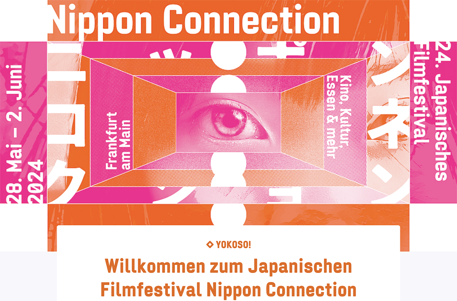 Permalink zu:NipponConnection 2024: Wir haben einen (Film-)Plan