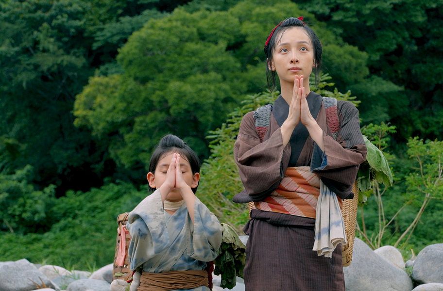 Sanetoshi Ariyama und Asuka Hanamura in RIVER RETURNS © 2024 EST N8 / Nagaragawa Stand By Me No Kai