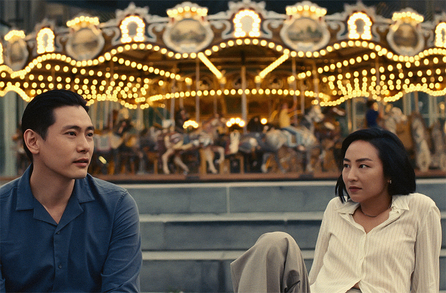 Greta Lee und Teo Yoo © 2023 Mubi