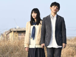 © 2019 Rapid Eye Movies