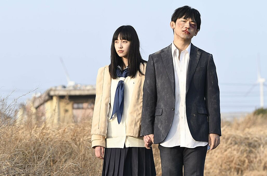 © 2019 Rapid Eye Movies